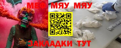 mix Кулебаки