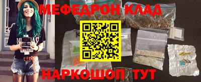 mix Кулебаки