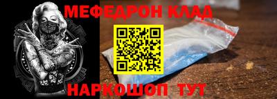 сатива Кунгур