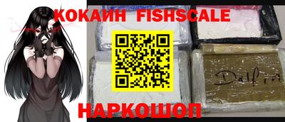 сатива Кунгур