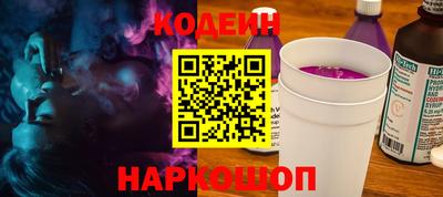 mix Кулебаки
