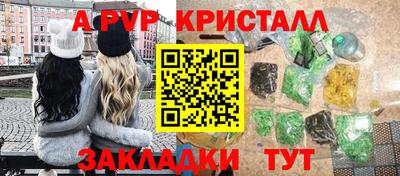 mix Кулебаки