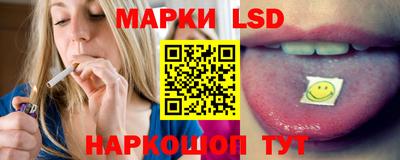 прущие крисы Кумертау