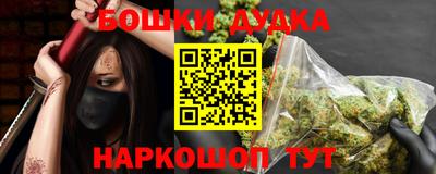 прущие крисы Кумертау