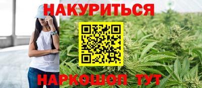 прущие крисы Кумертау