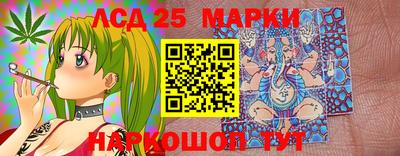 прущие крисы Кумертау