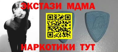 mix Кулебаки