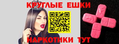 сатива Кунгур