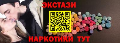mix Кулебаки