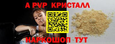 mix Кулебаки