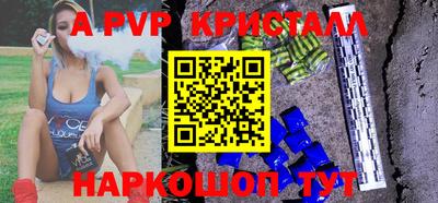 сатива Кунгур