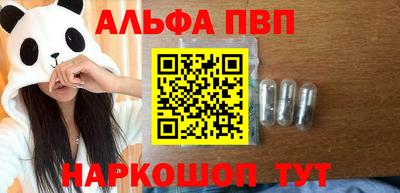 mix Кулебаки