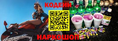 прущие крисы Кумертау