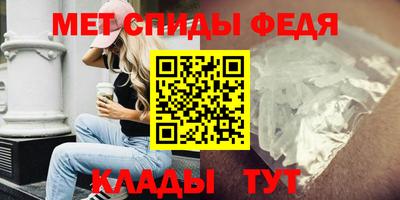 прущие крисы Кумертау