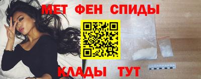 прущие крисы Кумертау