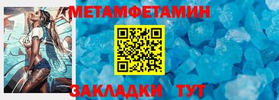 mix Кулебаки