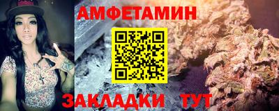mix Кулебаки