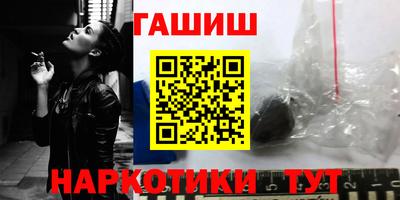 прущие крисы Кумертау