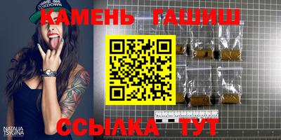 прущие крисы Кумертау