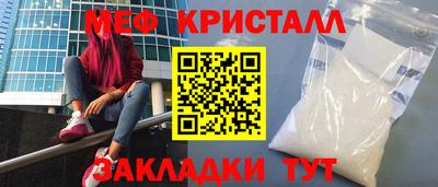 mix Кулебаки