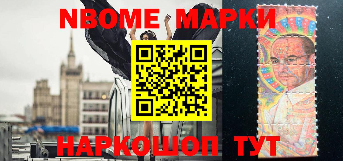 LSD-25 экстази кислота  ЛСД экстази кислота  Вход с VPN  Ижевск 